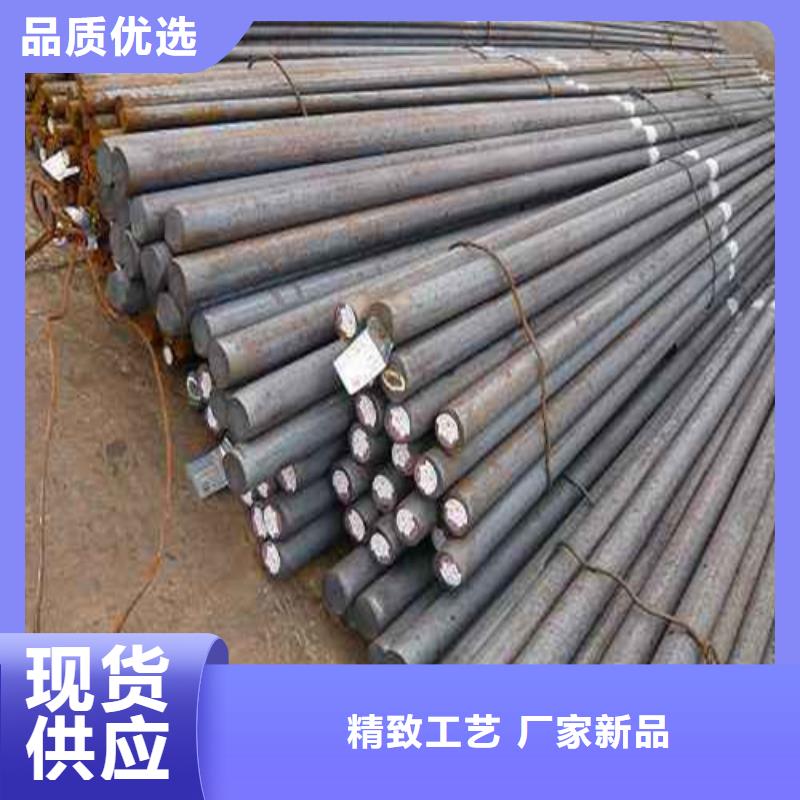 20MnMo合金圆钢实体大厂