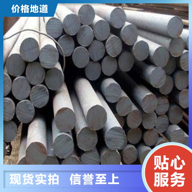 圆钢格型号无缝钢管多年行业经验