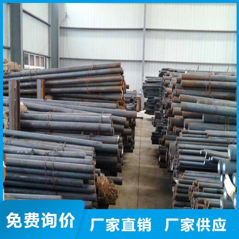 圆钢,螺旋钢管工厂采购