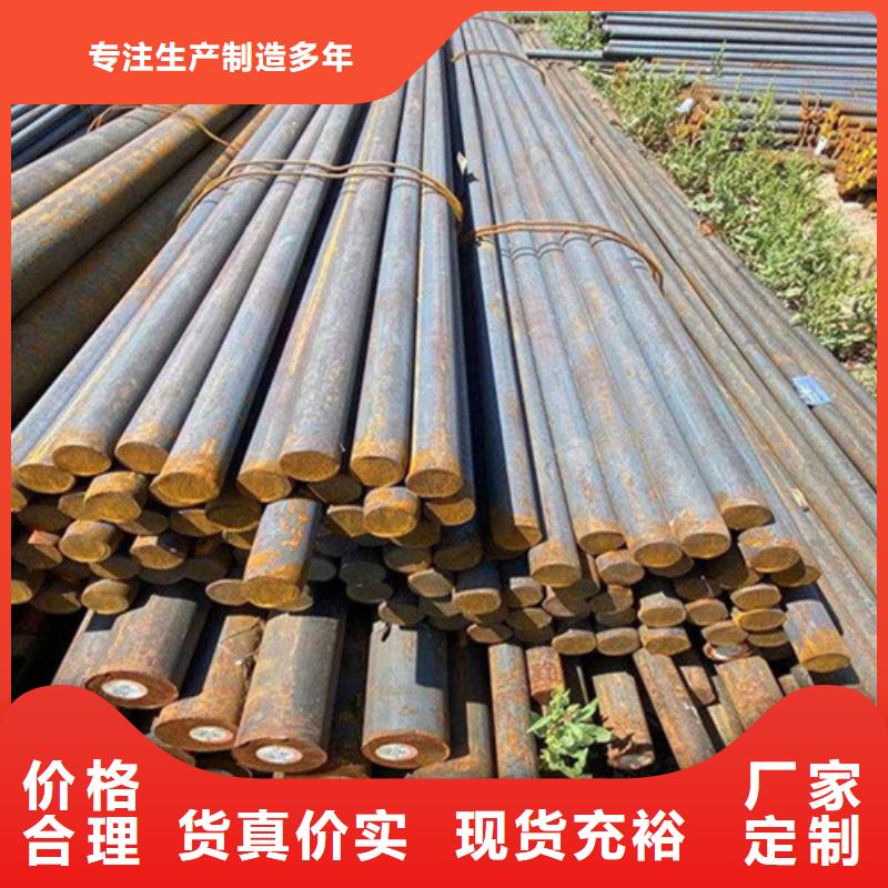 圆钢_格型号无缝钢管诚信经营现货现发