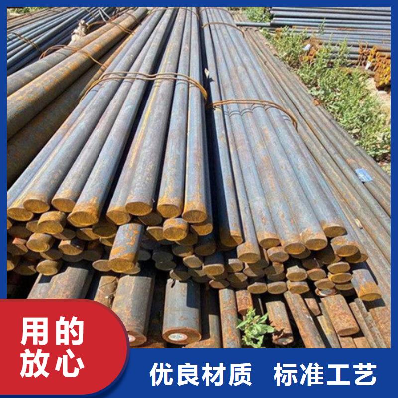 圆钢_光亮扁钢品质无所畏惧