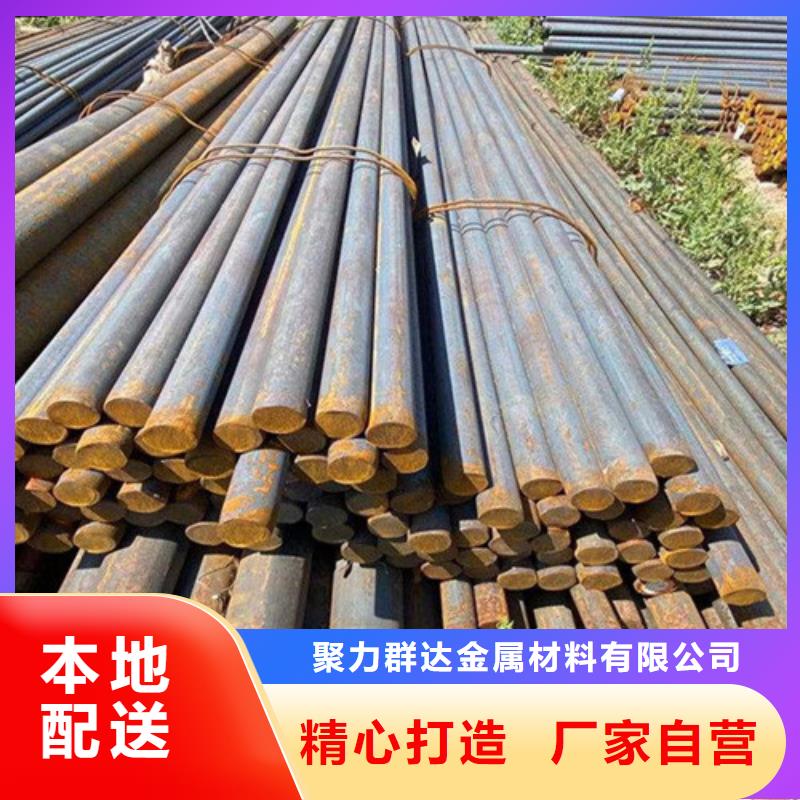 圆钢_镀锌管品种全