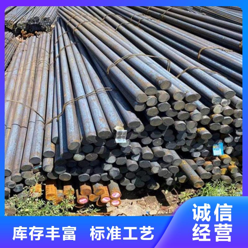 圆钢_格型号无缝钢管诚信经营现货现发