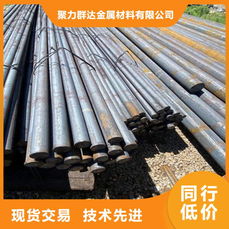 圆钢_船用等边角铁丰富的行业经验