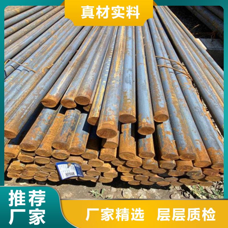 圆钢发货迅速