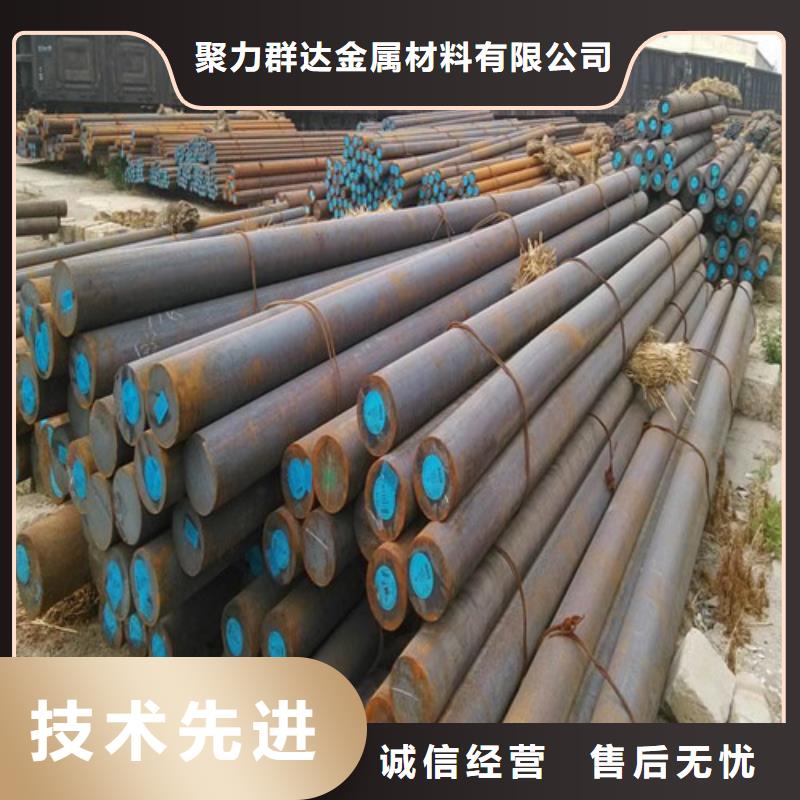 304L不锈钢圆钢-304L不锈钢圆钢价格优惠