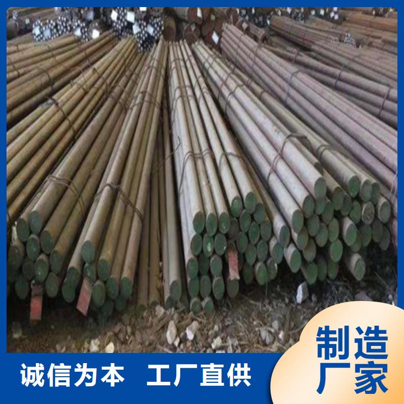 圆钢【螺纹钢】供货及时