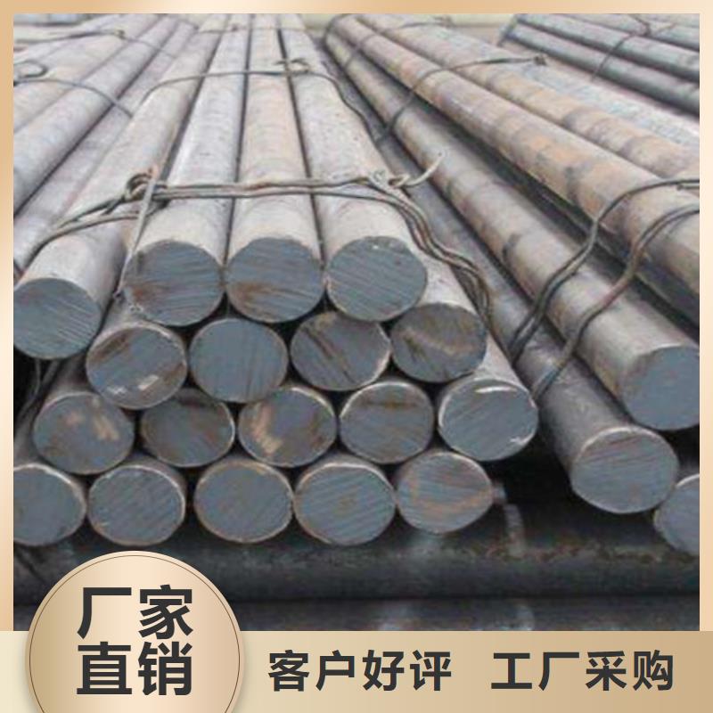 圆钢,镀锌钢管用好材做好产品