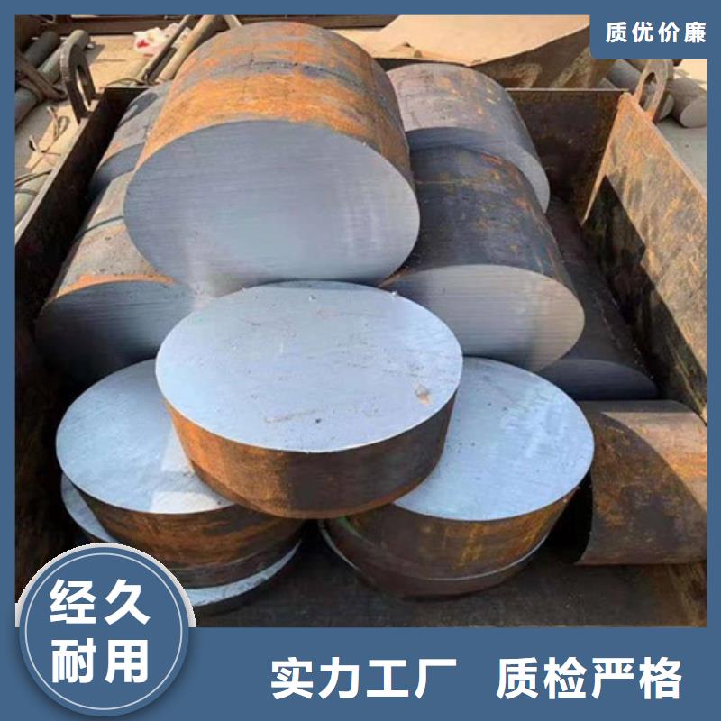圆钢【螺纹钢】供货及时