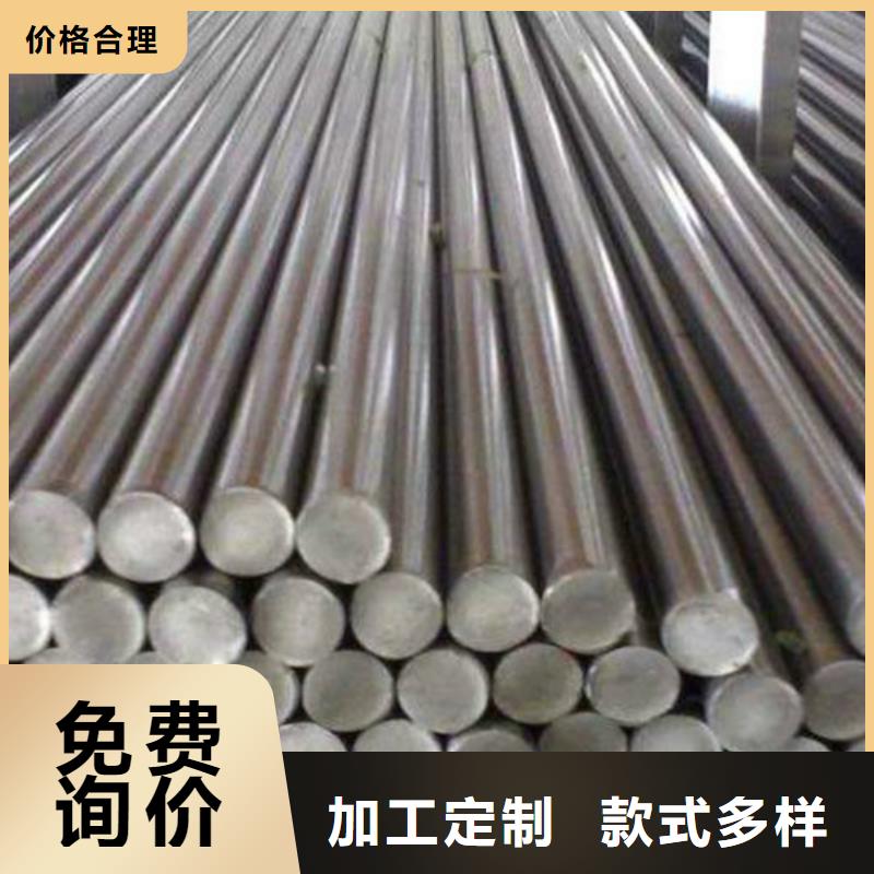 圆钢光亮扁钢多家仓库发货