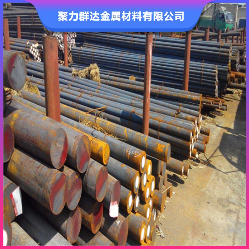 圆钢厂家工艺先进