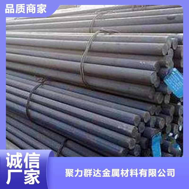 圆钢【厚壁压力管道】工艺精细质保长久
