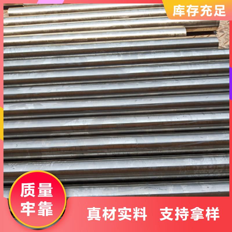 圆钢焊管现货