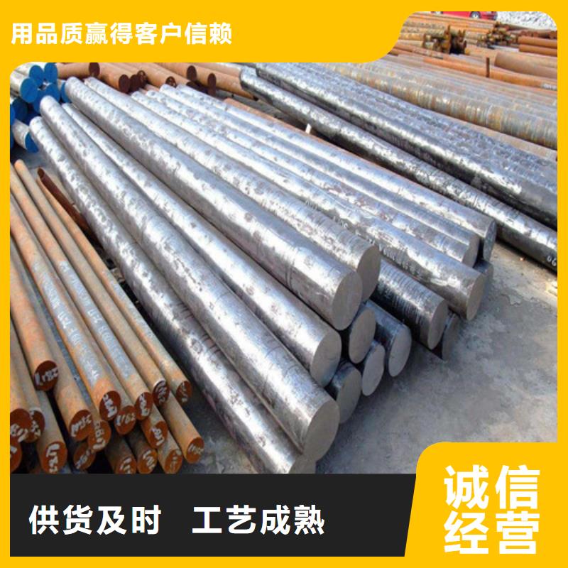 圆钢_格型号无缝钢管诚信经营现货现发