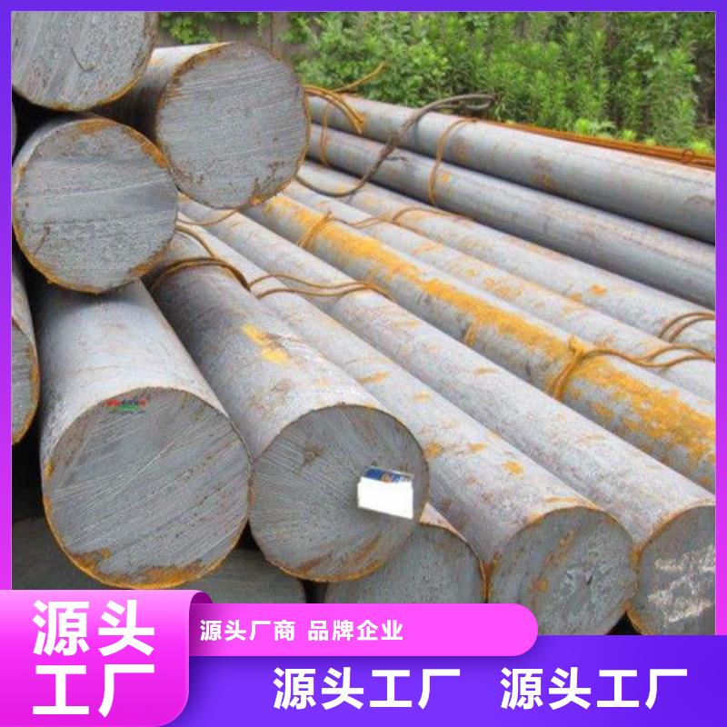 圆钢合金钢管售后服务完善