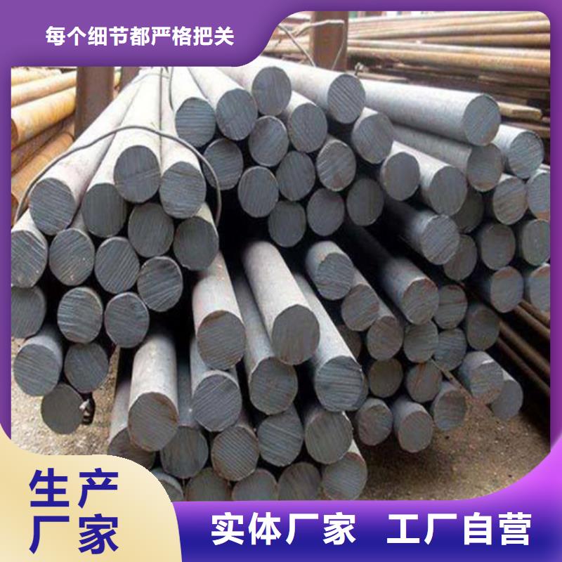 圆钢螺旋钢管支持货到付清