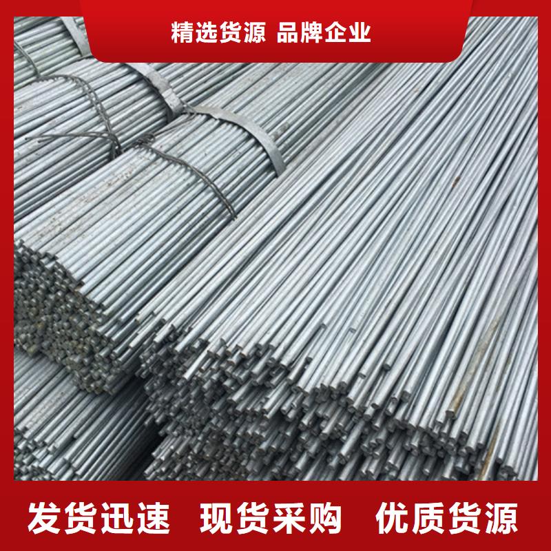 35CrMnSiA合金圆钢质量有保障的厂家