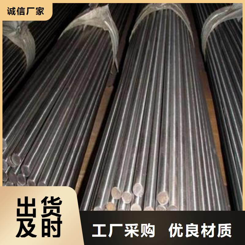圆钢懂您所需