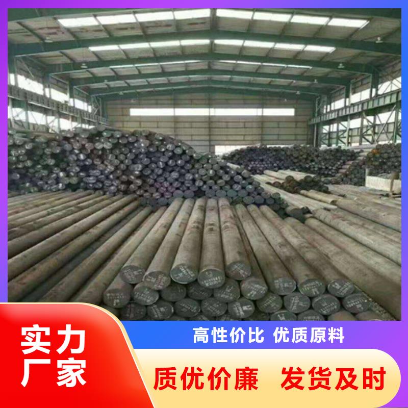 圆钢懂您所需