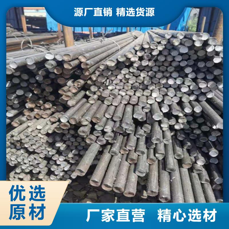 35CrMnSiA合金圆钢质量有保障的厂家