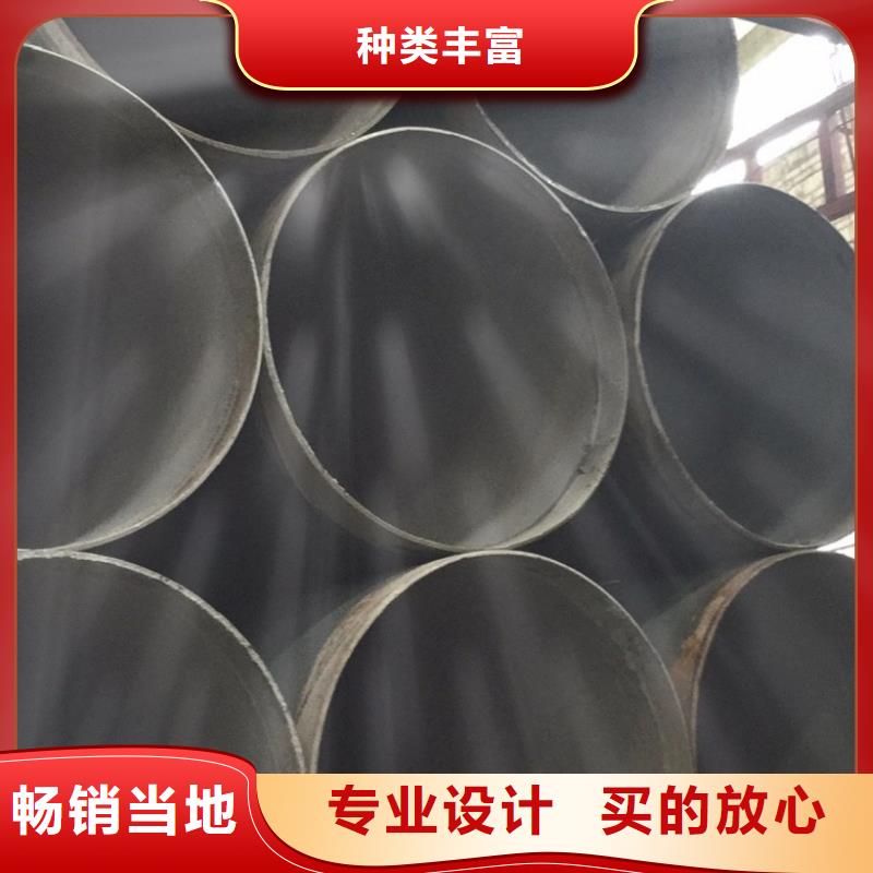 螺旋管厂家直销放心