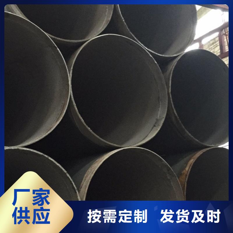  螺旋管品质无所畏惧