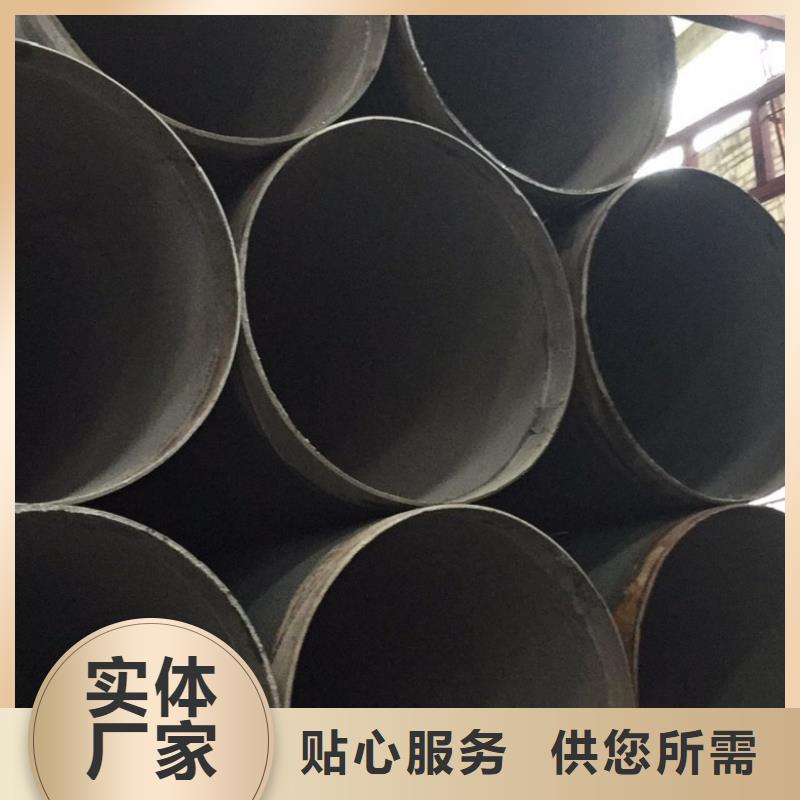 螺旋管专业厂家