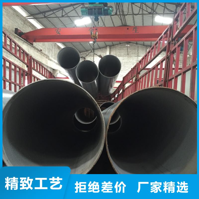螺旋管质量为本