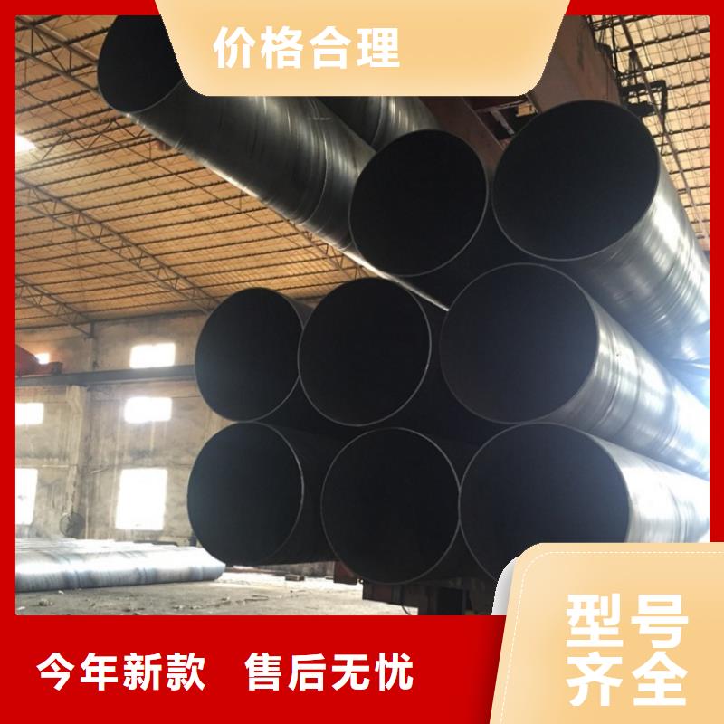 00Cr19Ni11螺旋管厂家-更专业