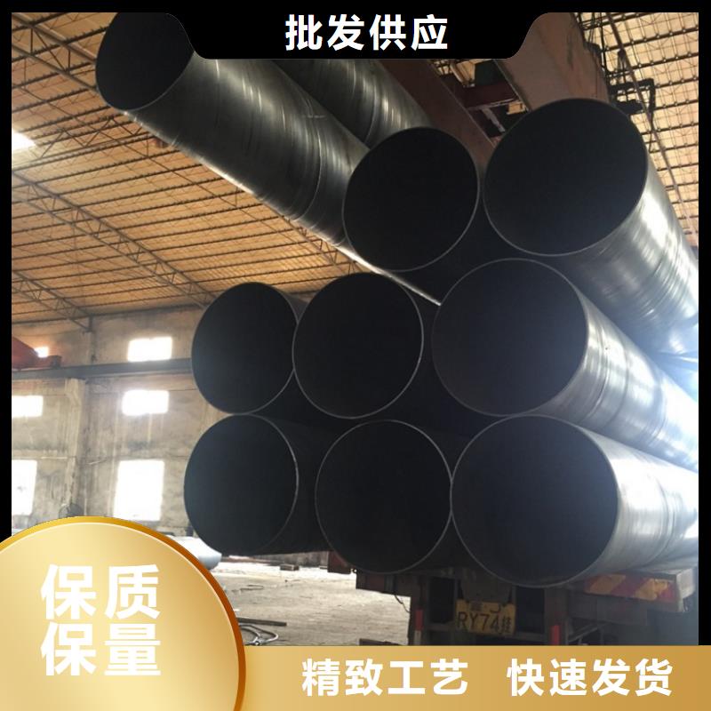 螺旋管好品质售后无忧