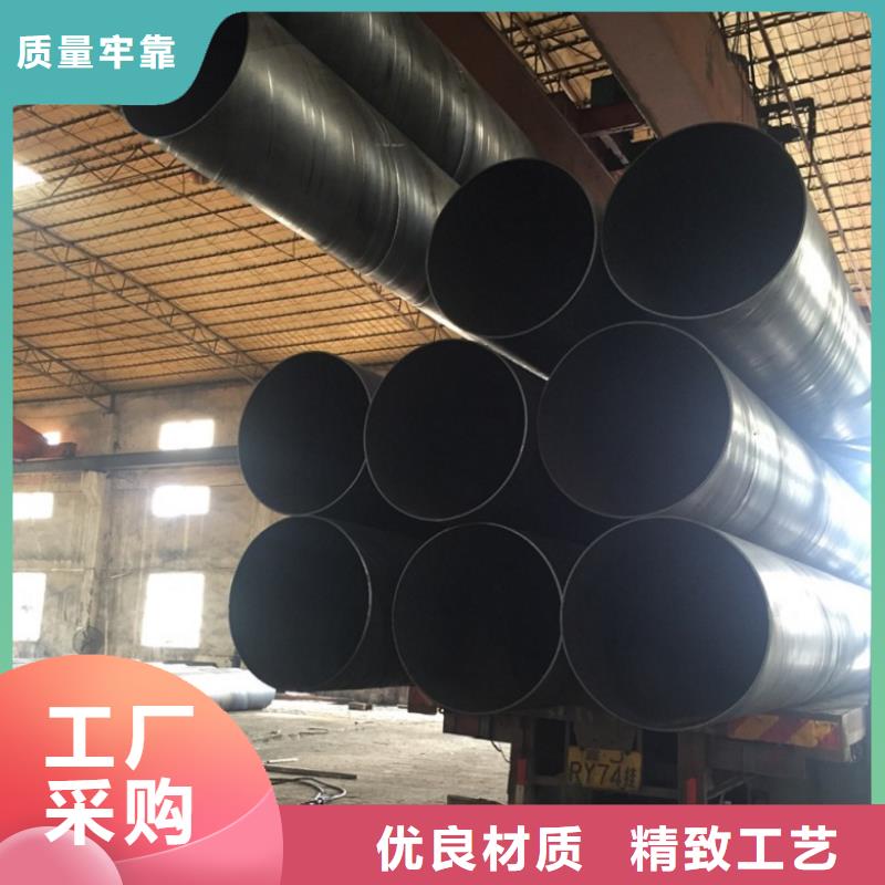 螺旋管实力商家