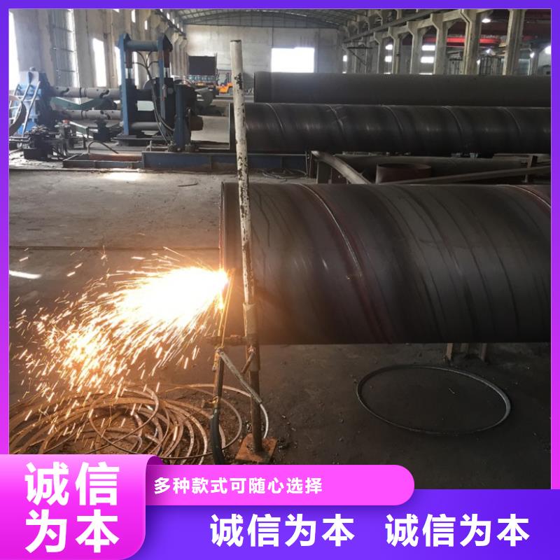  螺旋管源头工厂量大优惠
