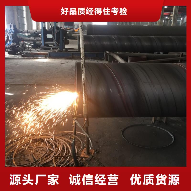 螺旋管助您降低采购成本