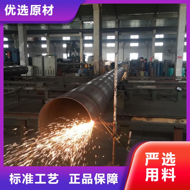螺旋管全新升级品质保障