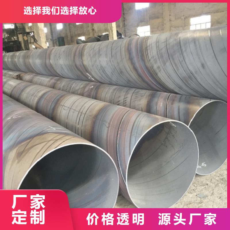 螺旋管助您降低采购成本