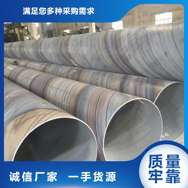  螺旋管工艺层层把关