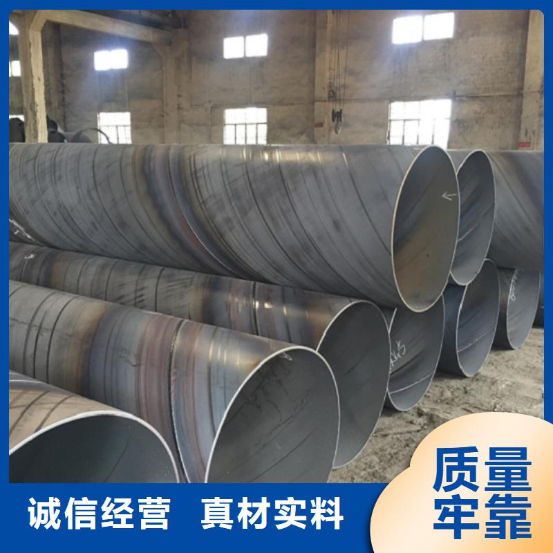  螺旋管一手货源源头厂家