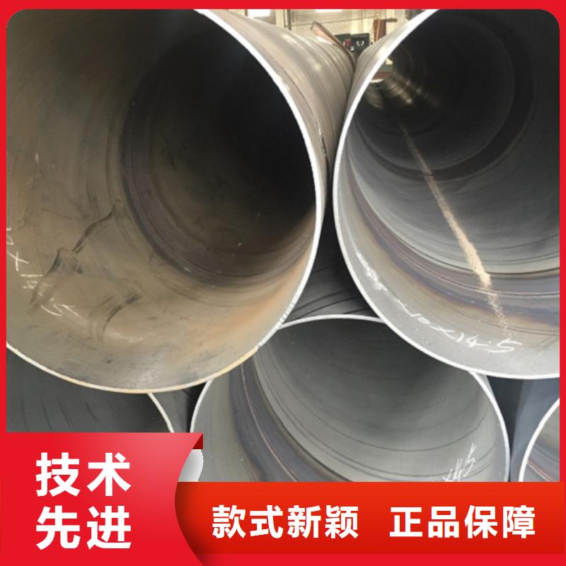 螺旋管来图加工定制