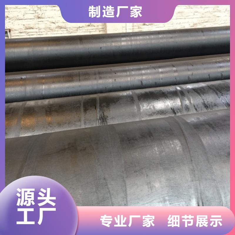 螺旋管不锈钢板多行业适用