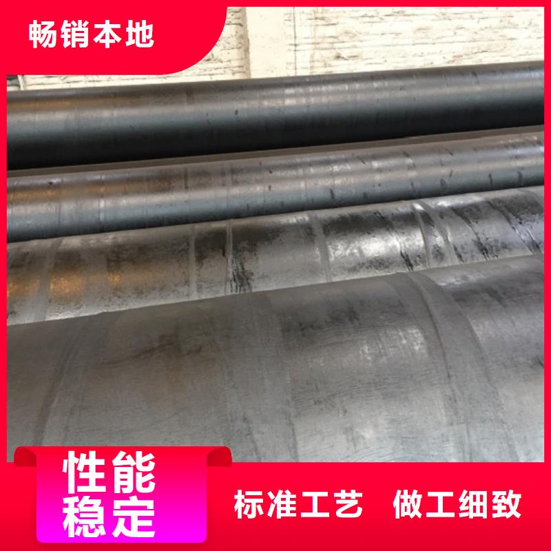 螺旋管售后服务完善