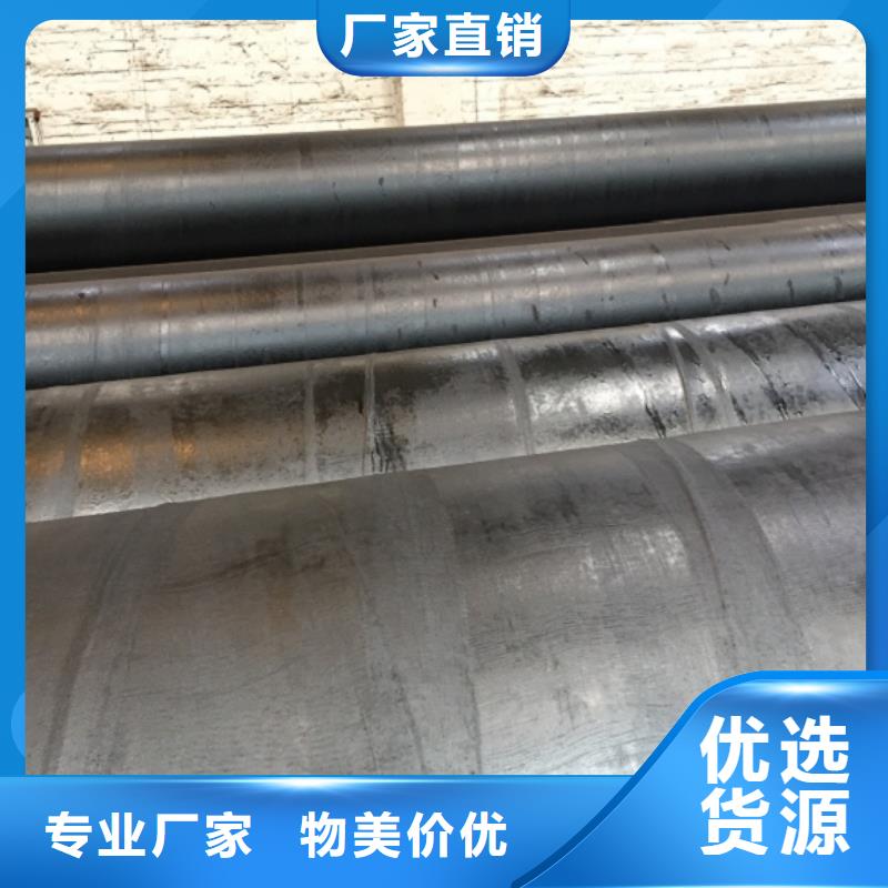 00Cr19Ni11螺旋管的工作原理