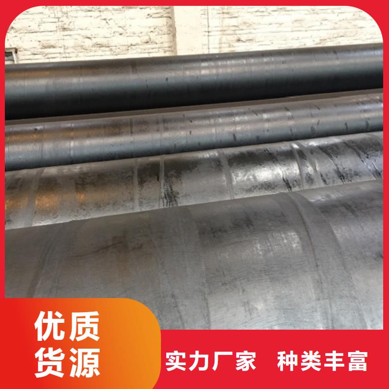  螺旋管层层质检