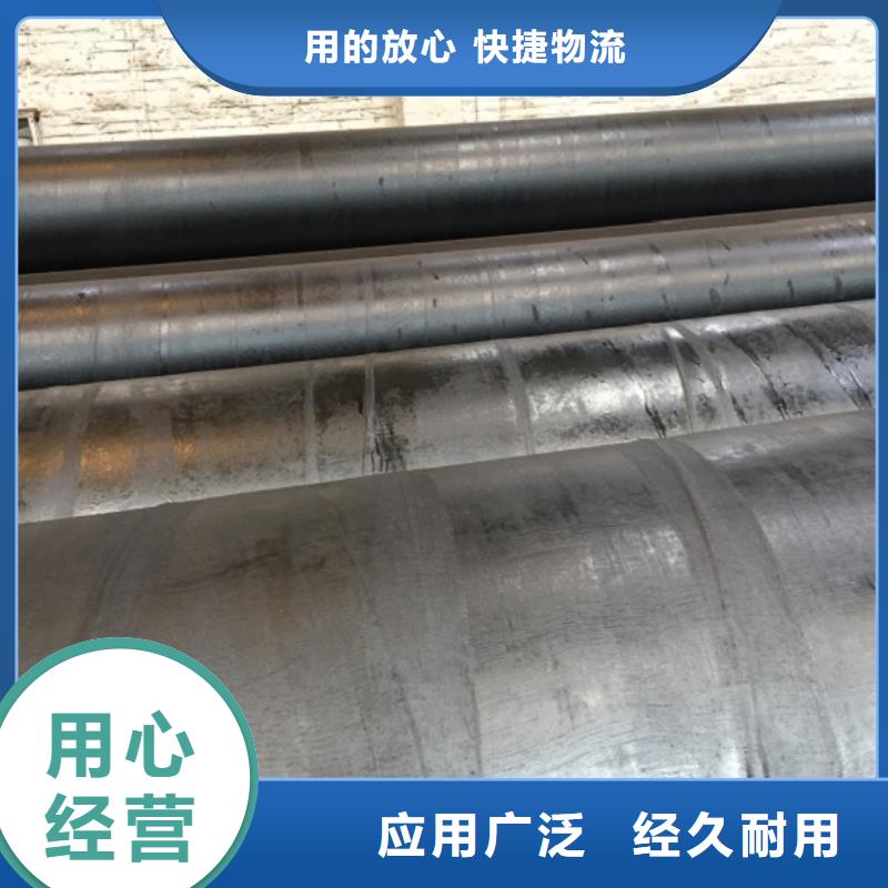  螺旋管工艺层层把关