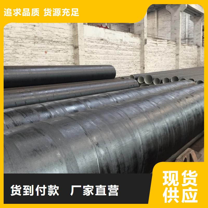  螺旋管精工打造