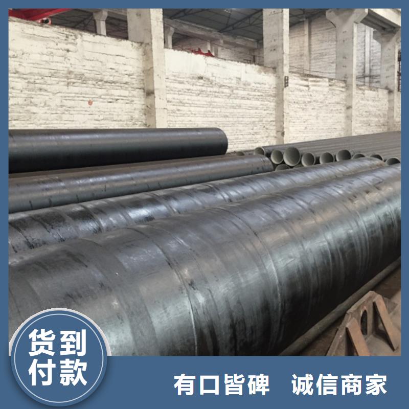 免费寄样#X60螺旋管#厂家