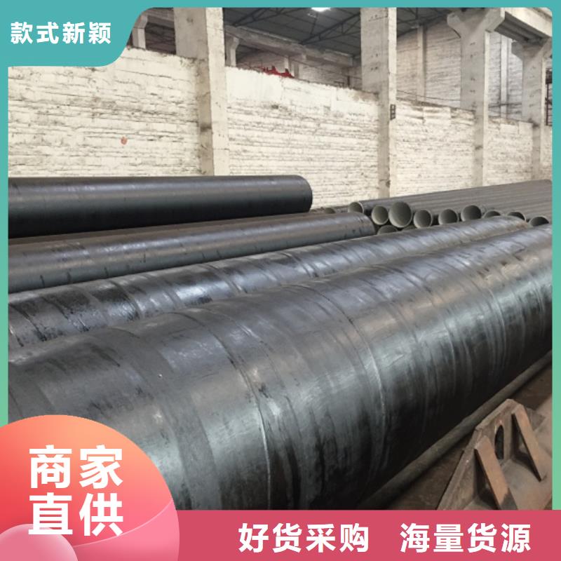 螺旋管匠心打造