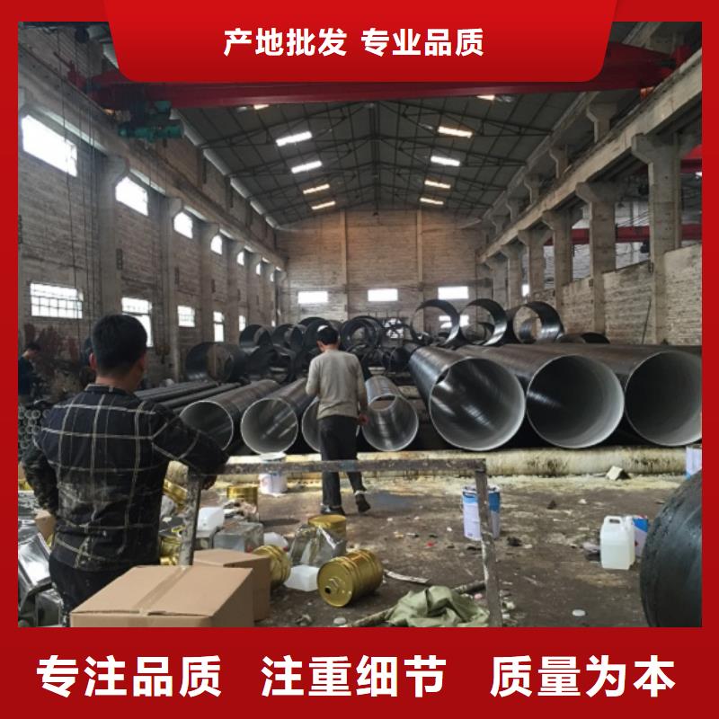 螺旋管工厂现货供应
