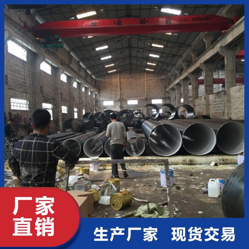  螺旋管品质无所畏惧