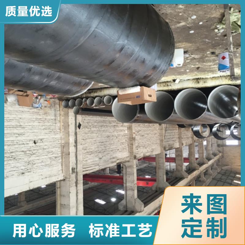 螺旋管做工精细