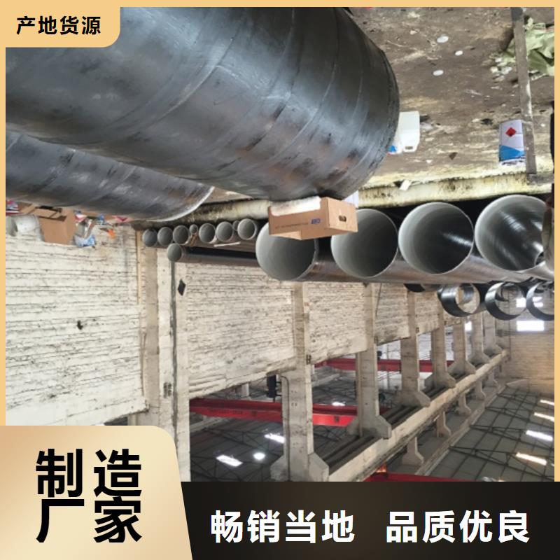 螺旋管格型号无缝钢管一对一为您服务